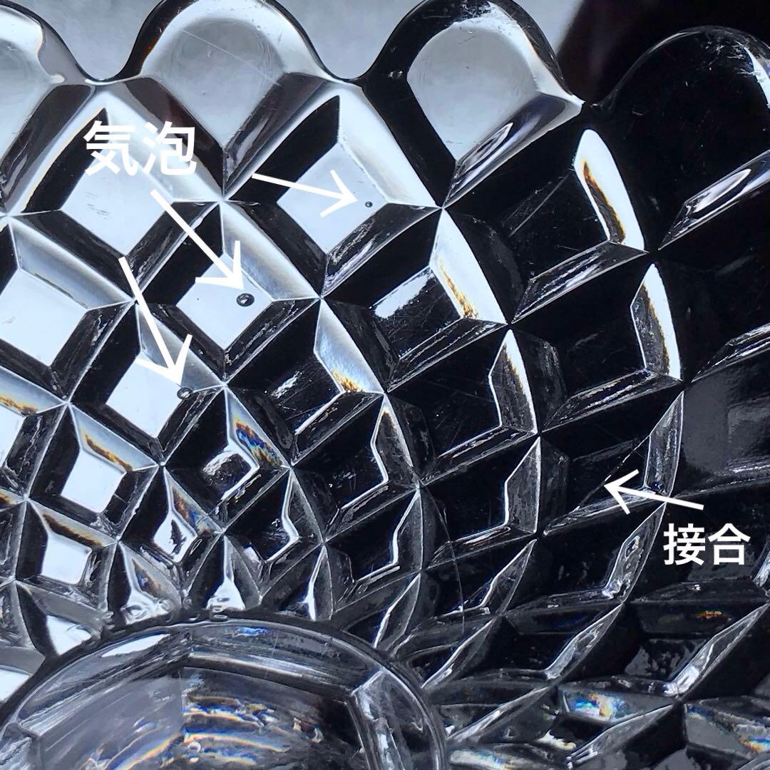 素敵なオールドバカラBACCARATディアマンカレDiamants Carees