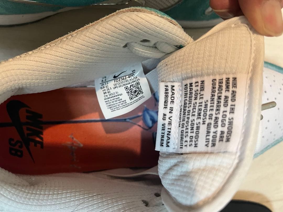 大*魂様 APRIL × Nike SB Dunk Low Pro QS 26.