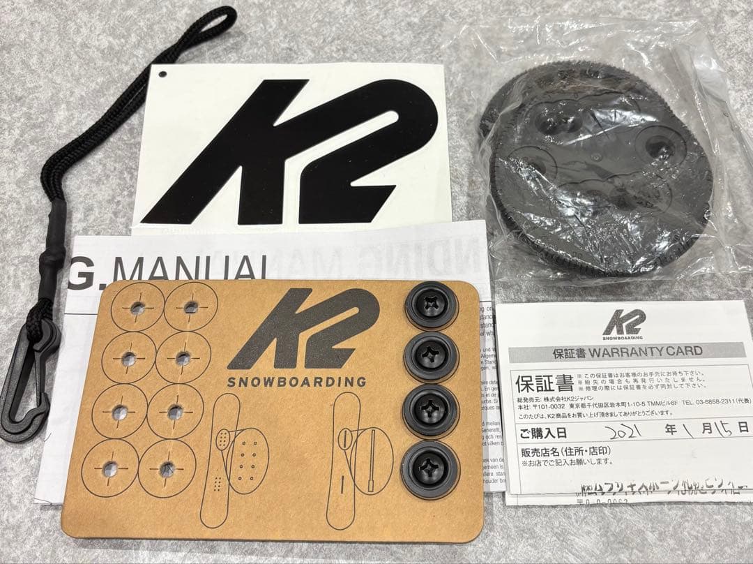 K2 DREAMSICLE スノーボード セット