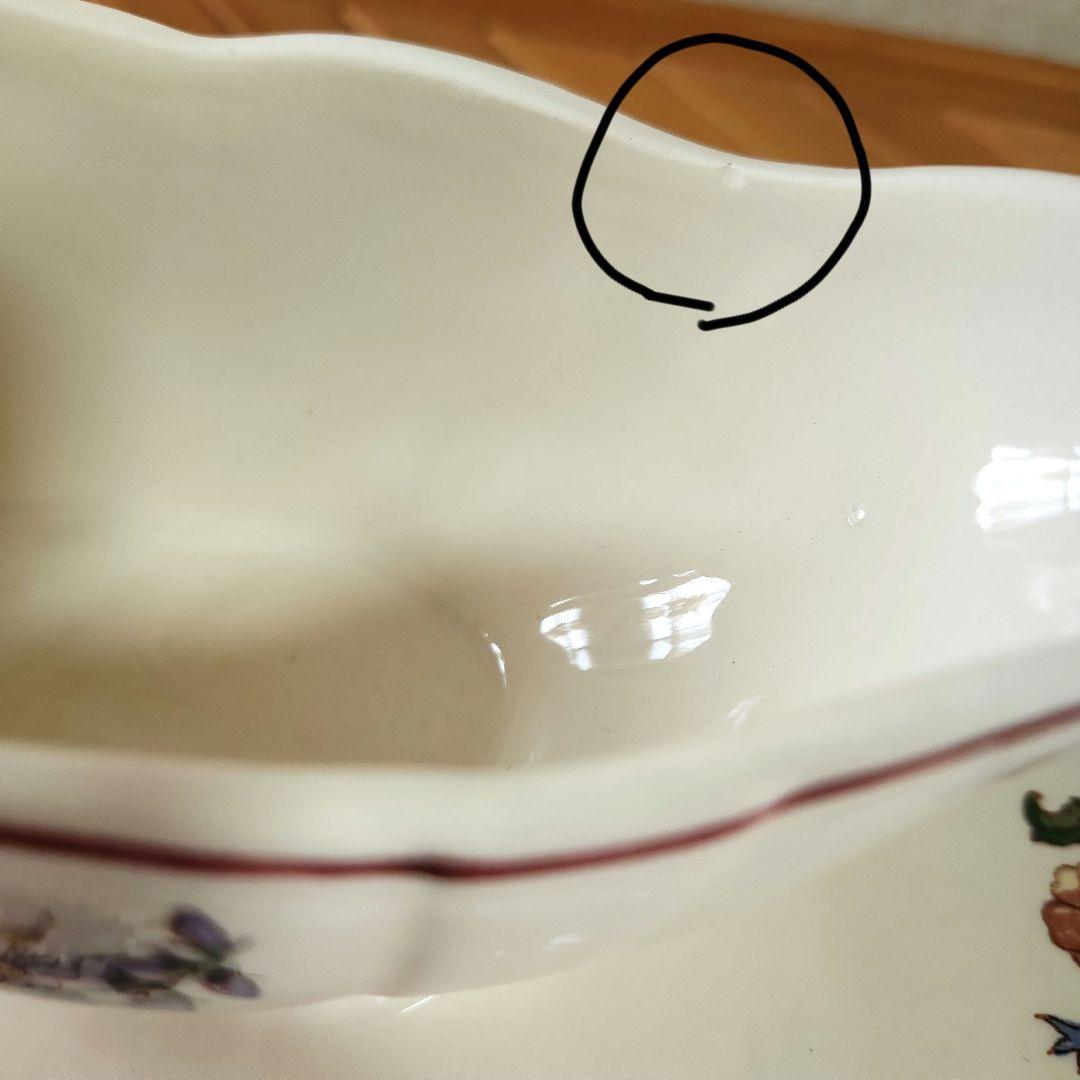 フランス　サルグミンヌ　アグレスト　ソーシエール