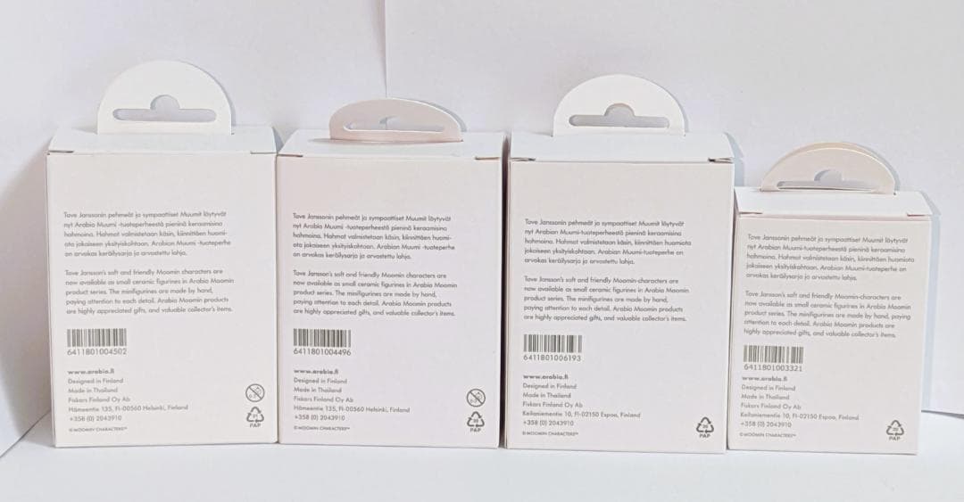 アラビア　ムーミンフィギュア　4点セット