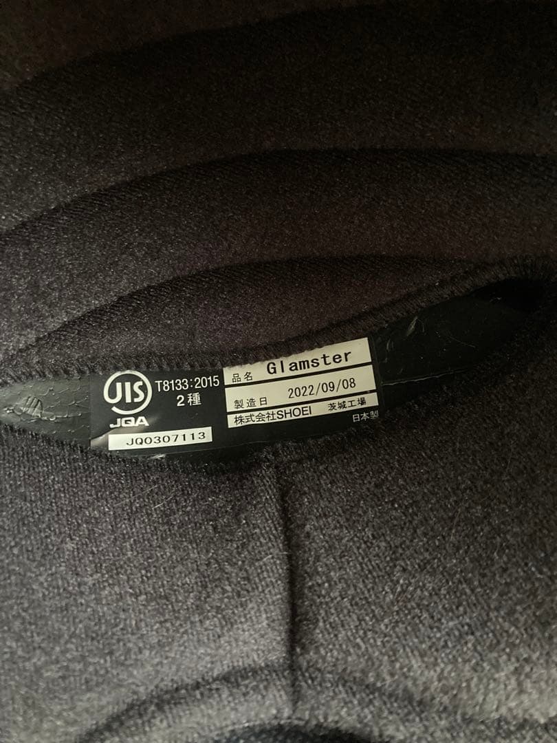 SHOEI Glamster ヘルメット