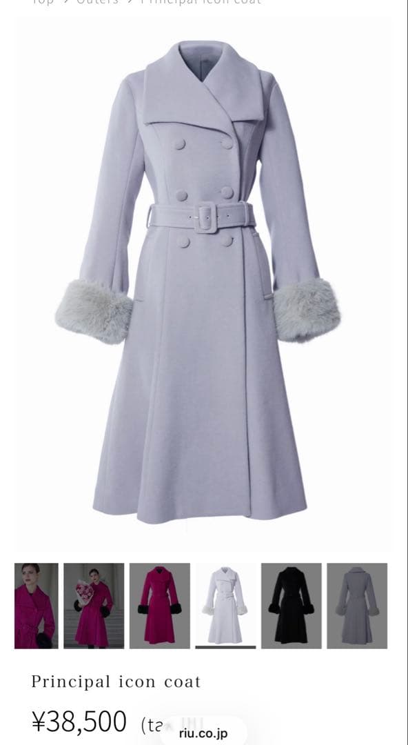 新品未使用タグ付き！ Riu Principal icon coat グレー