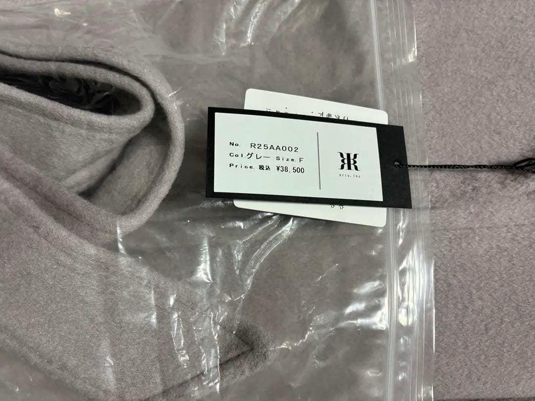 新品未使用タグ付き！ Riu Principal icon coat グレー