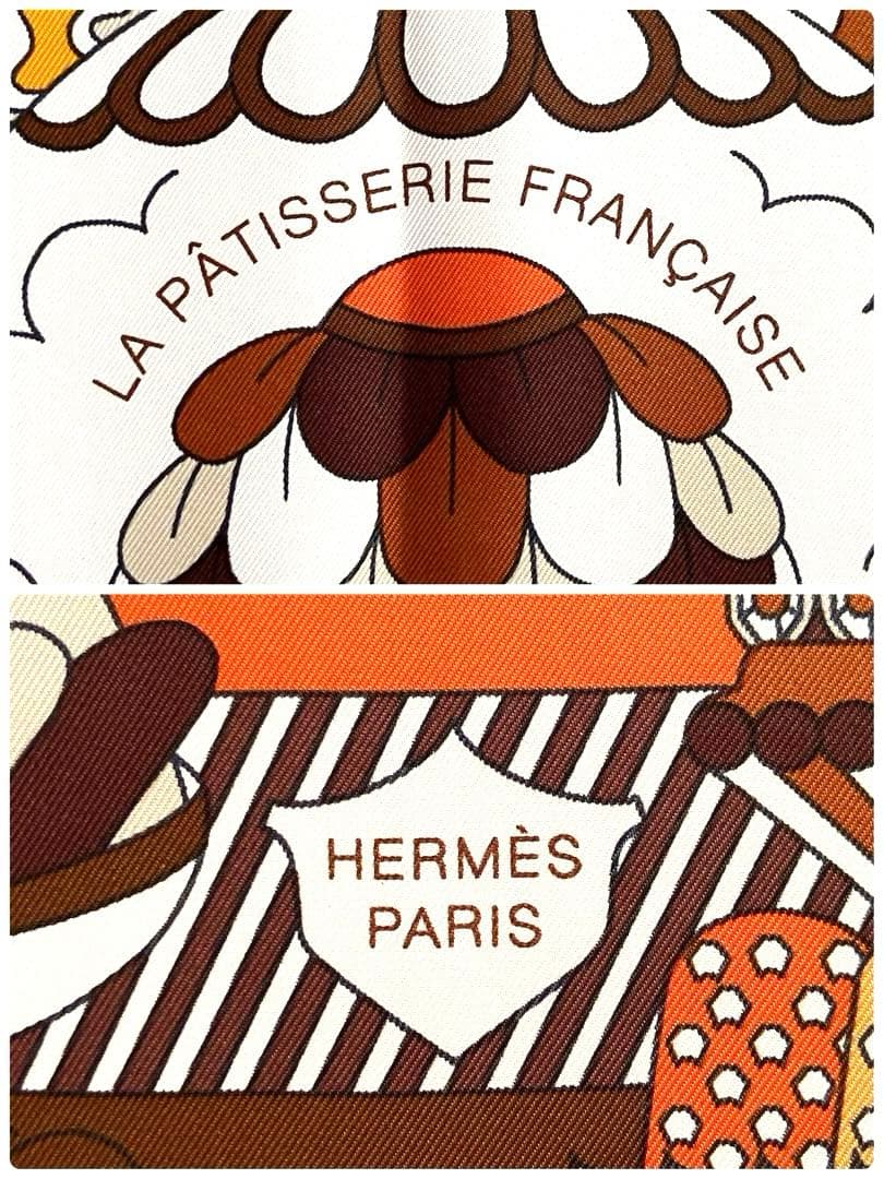 希少色 美品 エルメス シルクスカーフ カレ90 パティスリーフランセーズ 菓子