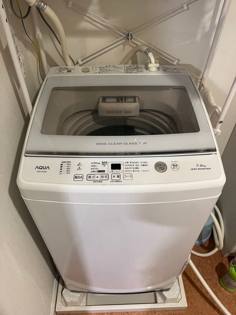 【12/6まで】7kg洗濯機と洗濯機周りまとめセット