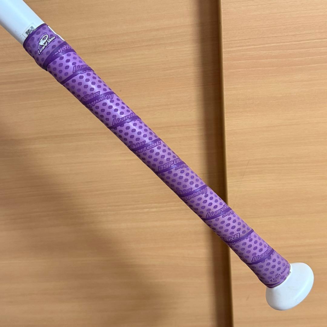 ミズノ 直営限定カラー ビヨンドマックス レガシー LW 一般軟式用 バット