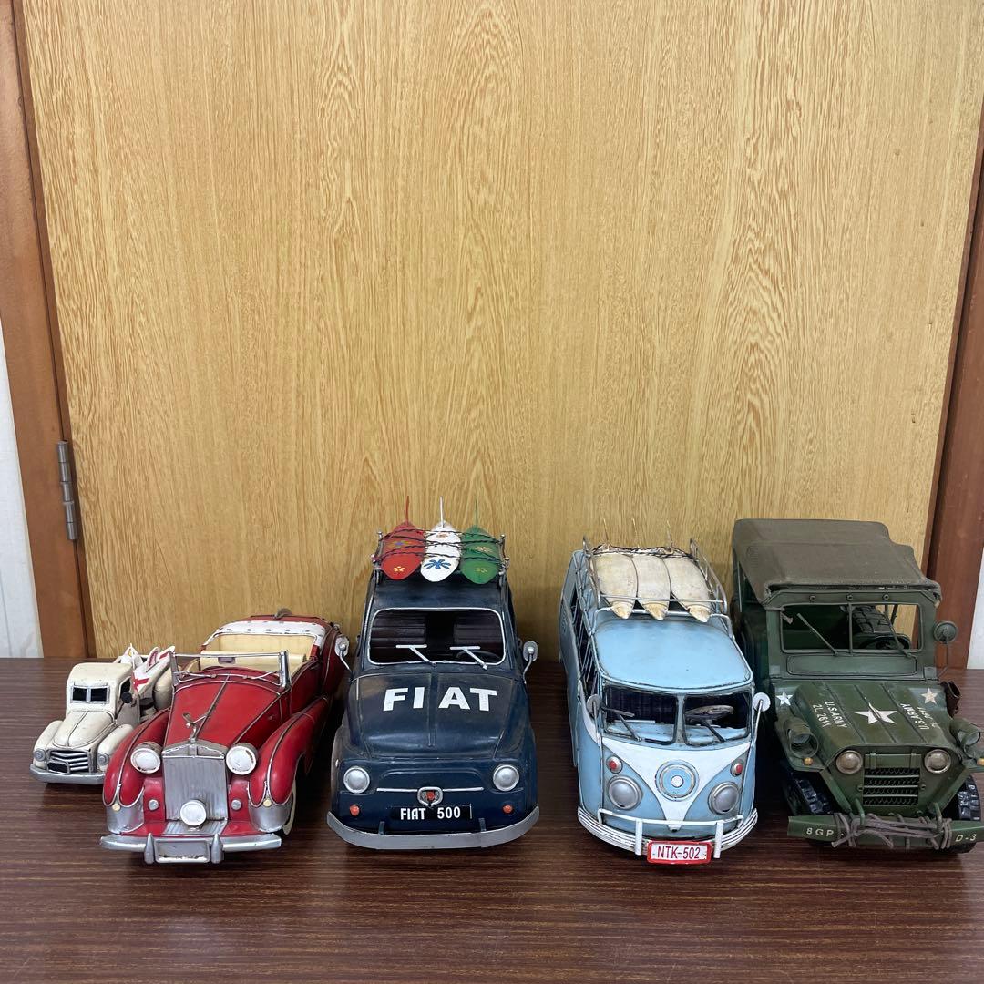 ブリキ　飾り物　まとめ売り