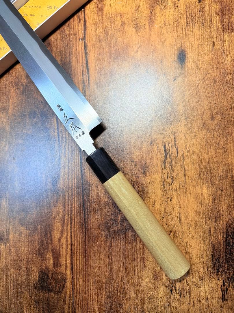 正本総本店　刺身 柳刃　包丁　本霞玉白鋼　尺　水牛柄