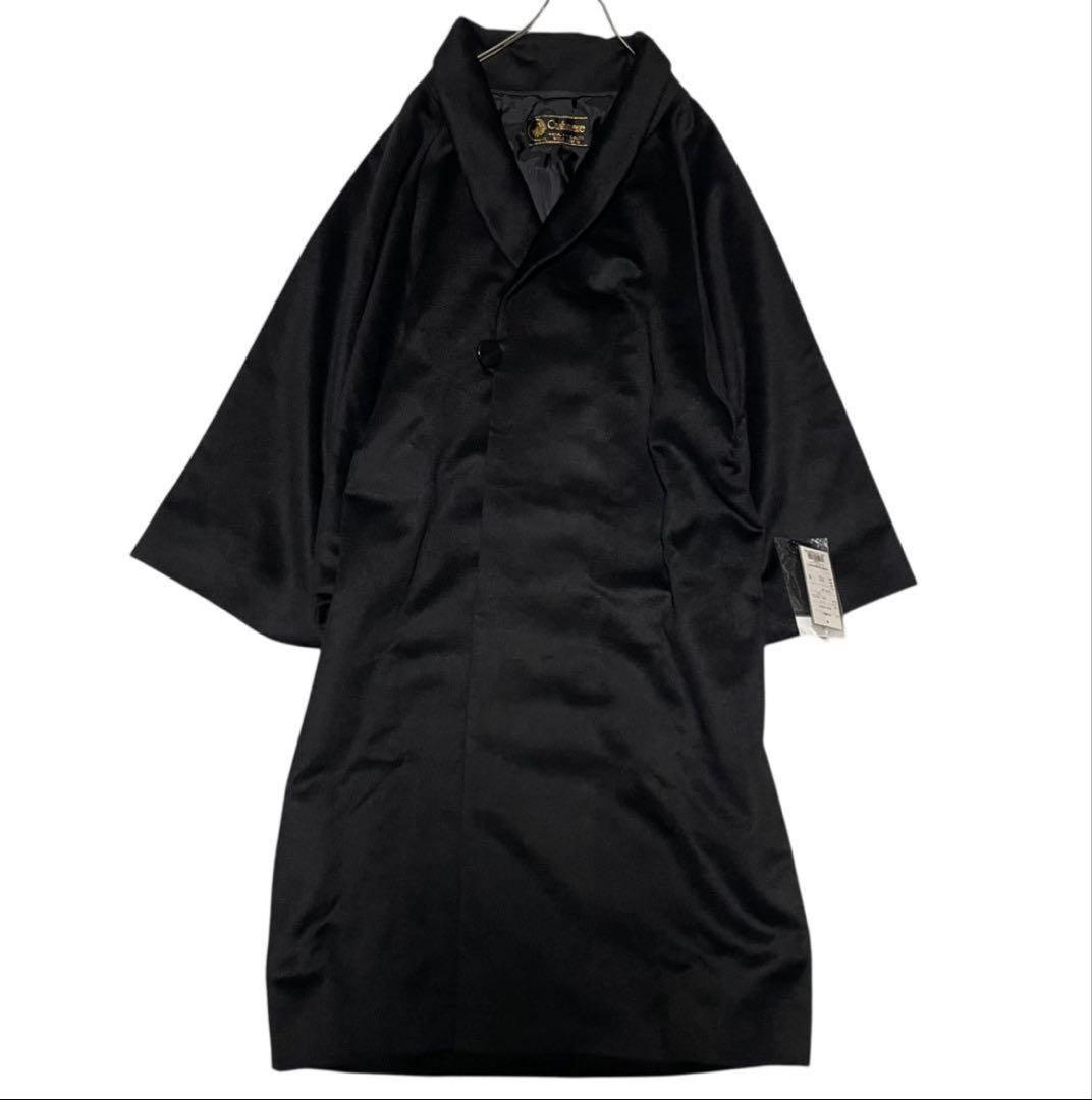 カシミヤ95%×マキシ丈比翼 ロングチェスターコート L