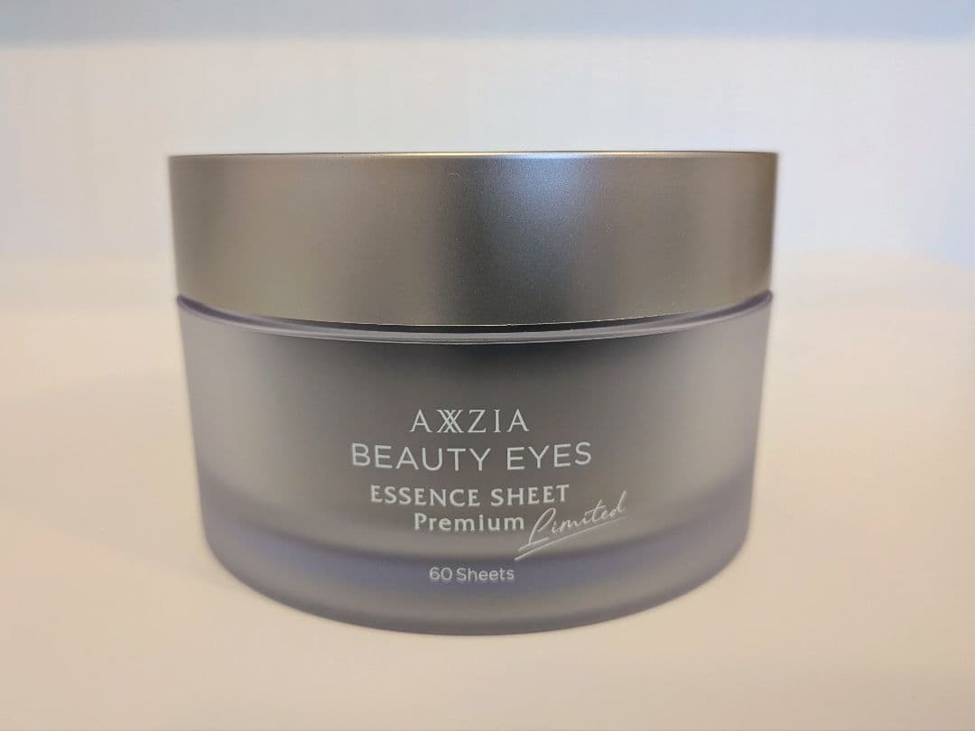 アクシージア メイト フォーアイズ&パック