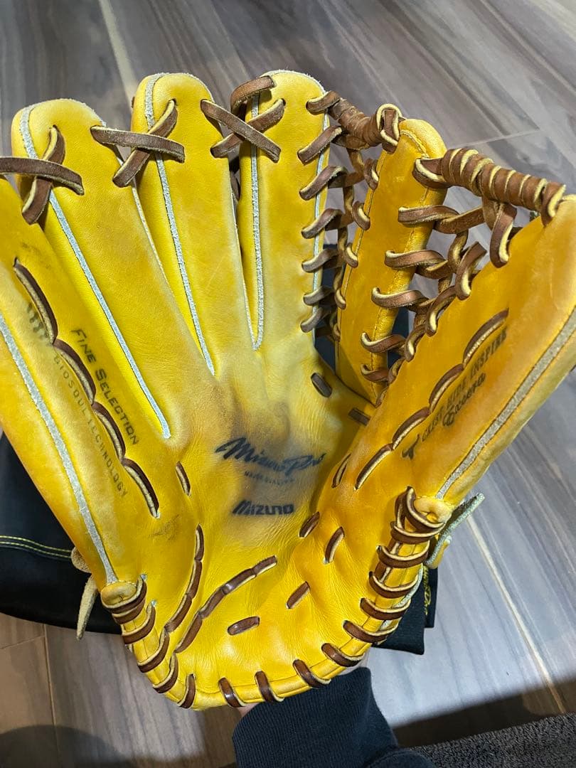 Mizuno Pro 硬式グローブ イエロー 袋付き　ファインセレクション