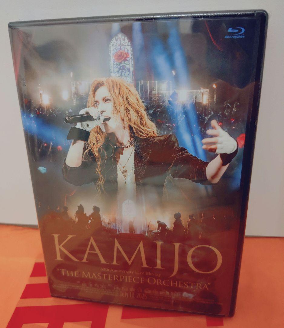 KAMIJO/THE MASTERPIECE ORCHESTRA 〈初回限定盤〉