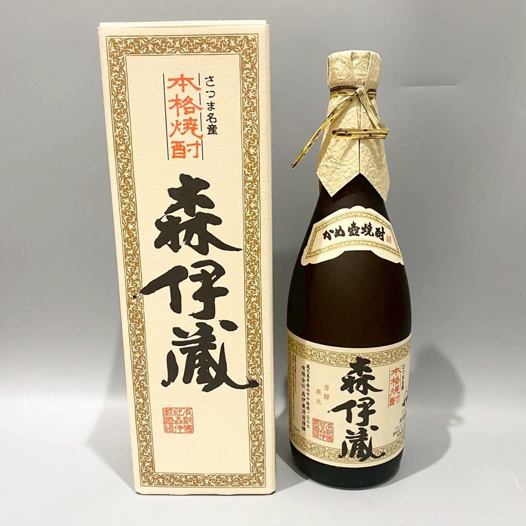 未開封　森伊蔵　さつま名産　本格焼酎　25度　720ml 箱付