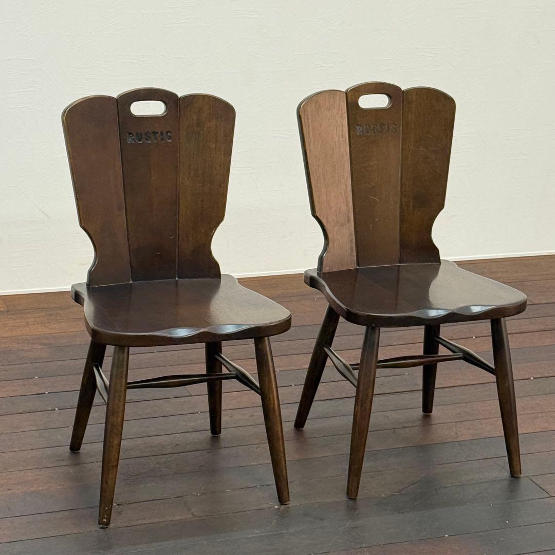 H21K3b カリモク ルスティック ダイニングチェア 2脚セット