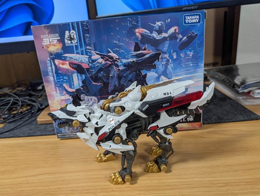 完成品 ZOIDS ゾイド ハンターウルフ 警視庁仕様 電動 インテリア