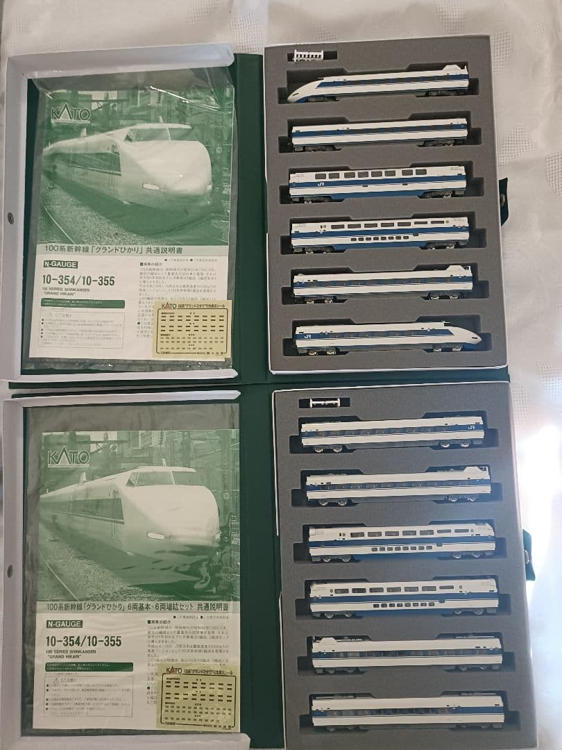KATO 100系新幹線 グランドひかり フル編成16両セット