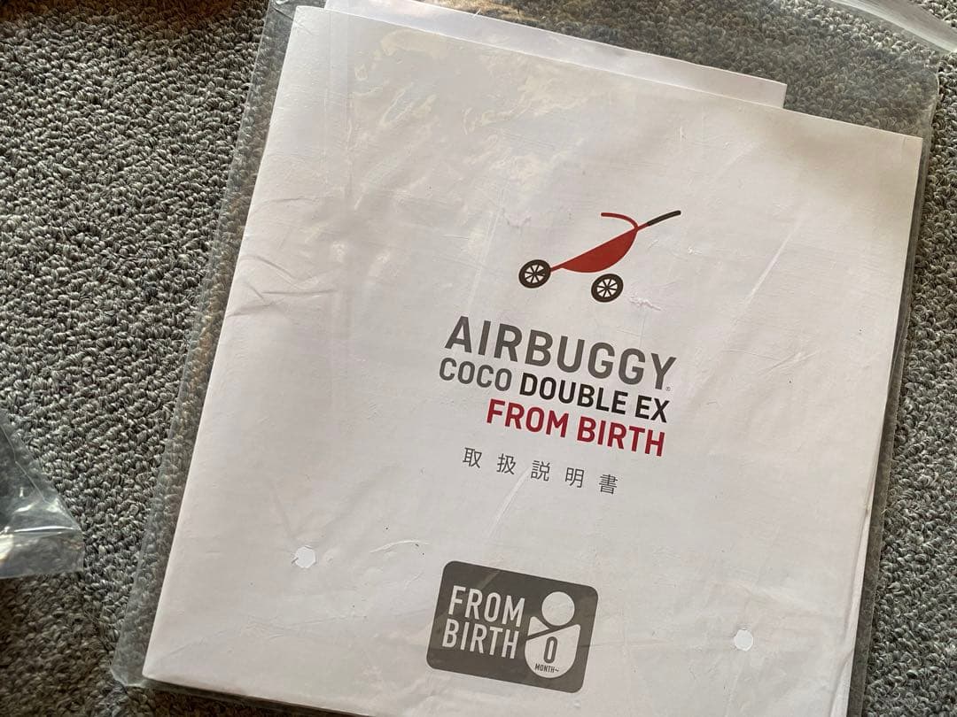 美品◼️エアバギーAIRBUGGYココダブルフロムバースEX新生児〜アースグレー