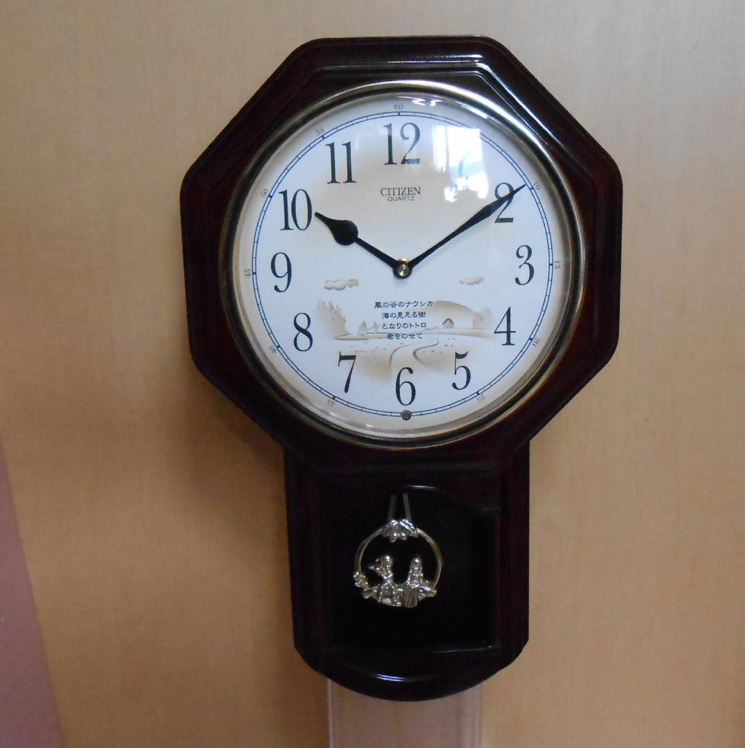 ジブリメロディ振り子掛け時計－１６（トトロ他）