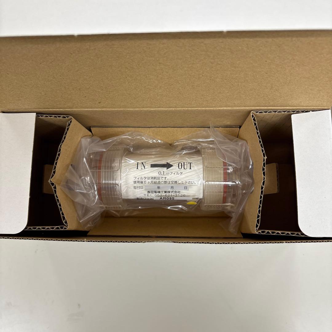 オサダOSADA 水フィルター 交換用カートリッジ 3個まとめ売り　歯科