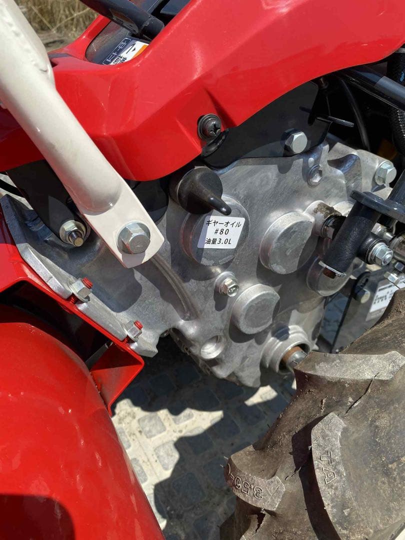 良品ISEKI イセキ VAR3453D 耕運機 動作良好