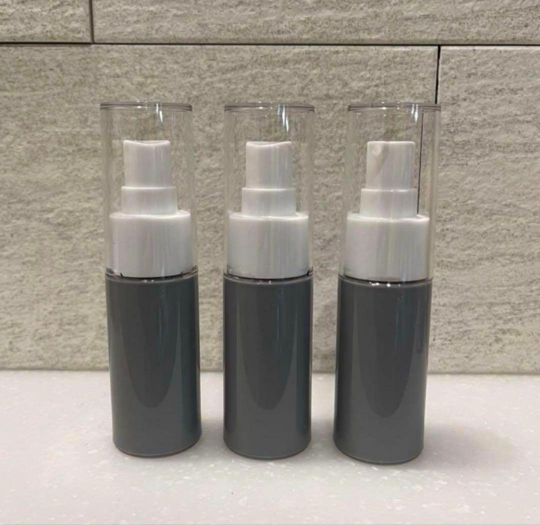 アスタキサンチン　美容ジェル　お得な３本セット