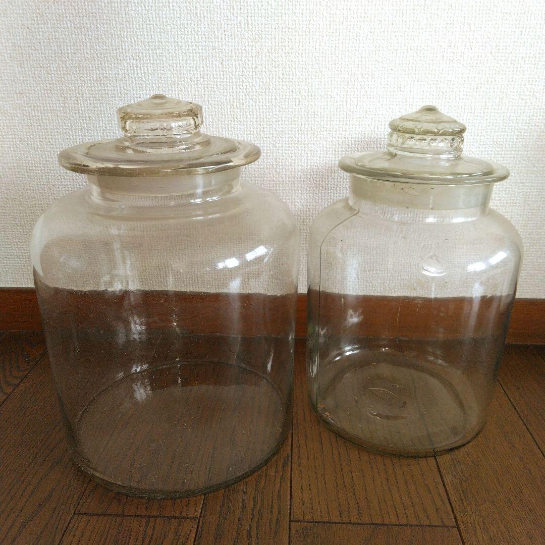 【美品】昭和　気泡ガラス瓶 2個セット