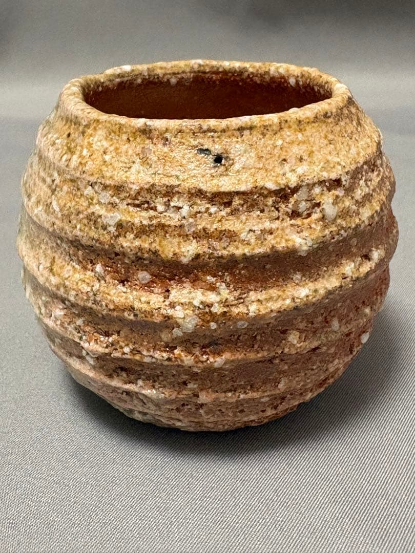 【値下】柳下季器　信楽芋頭ぐい呑