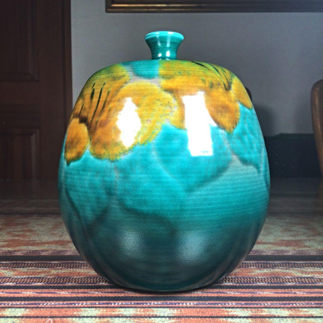 『プレうー特価』　九谷焼　古九谷風　松浦慎弥　『色銘　美楧』　壺