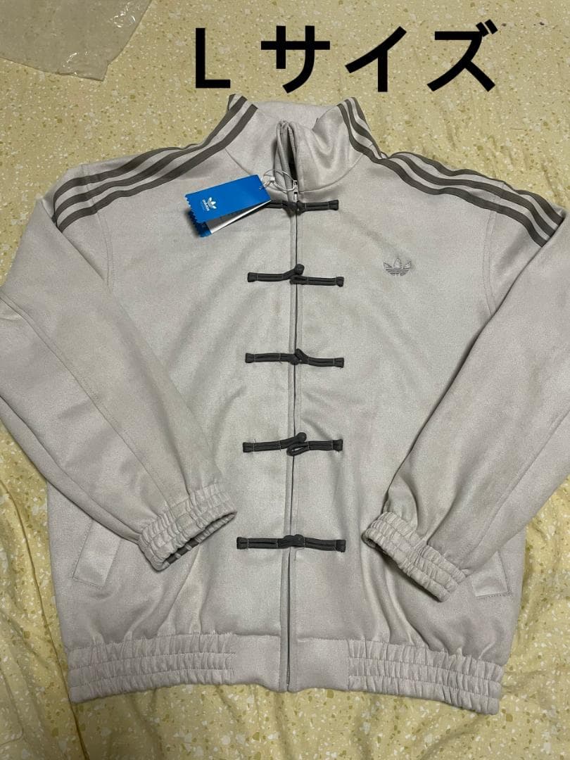 Adidas アディダス 中国限定 蛇年チャイナトラックジャケット ホワイト L