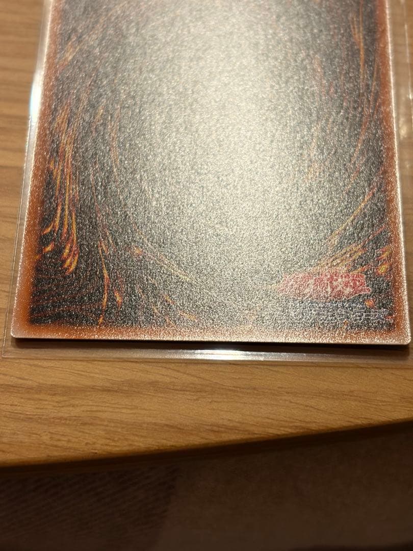 白き竜の落胤　プリシク　プリズマティックシークレットプリズマ