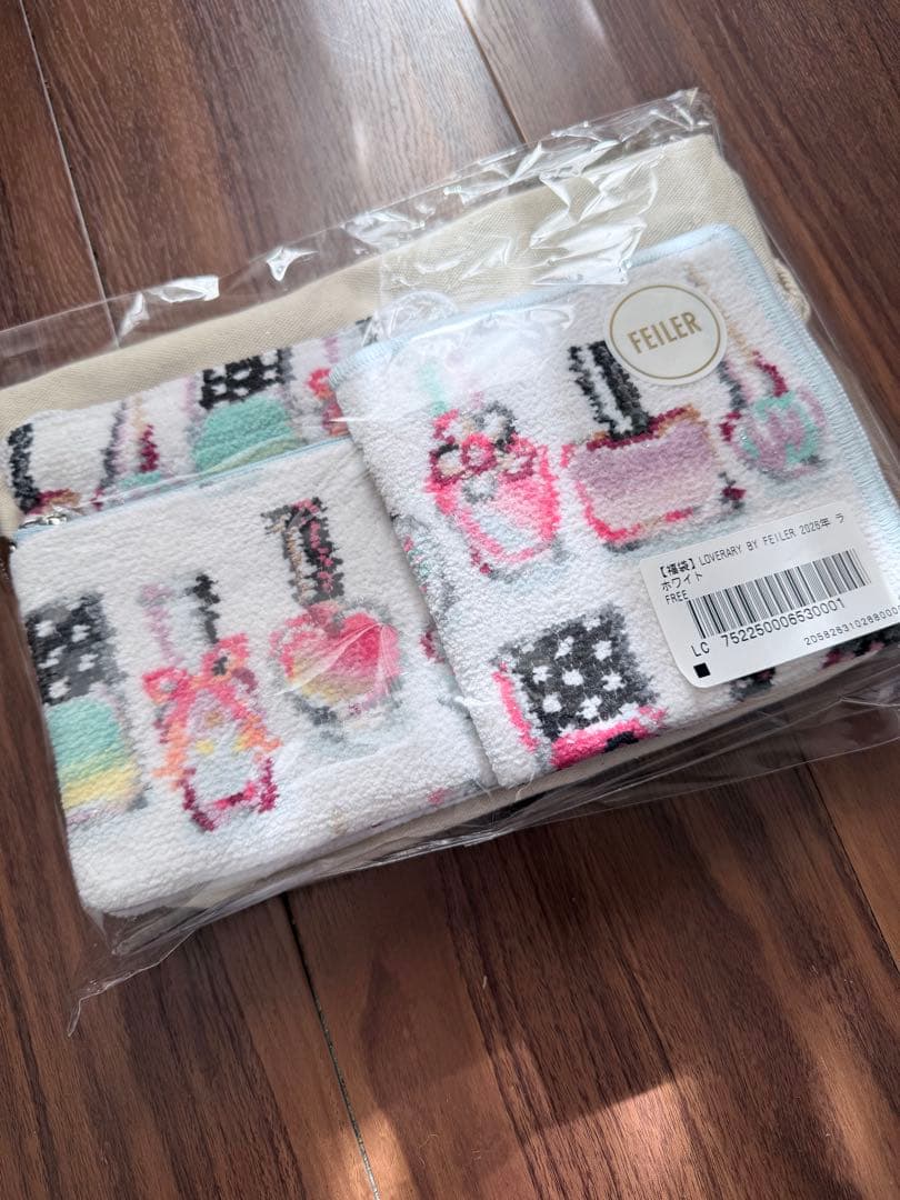 フェイラー　ラブラリーポリッシュ