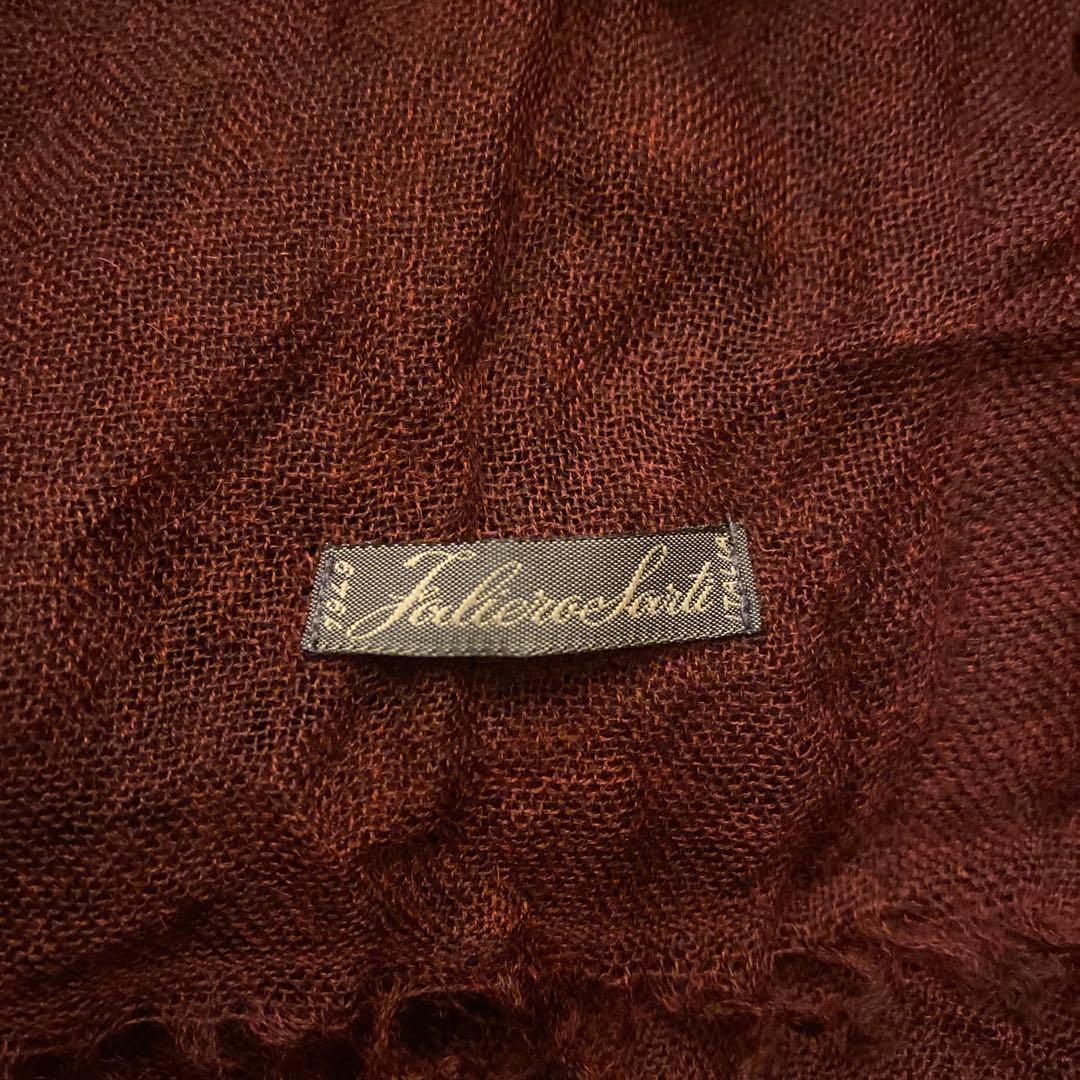 ファリエロサロティ　カシミヤ&シルク　大判ストール　イタリーメイド　ワインレッド