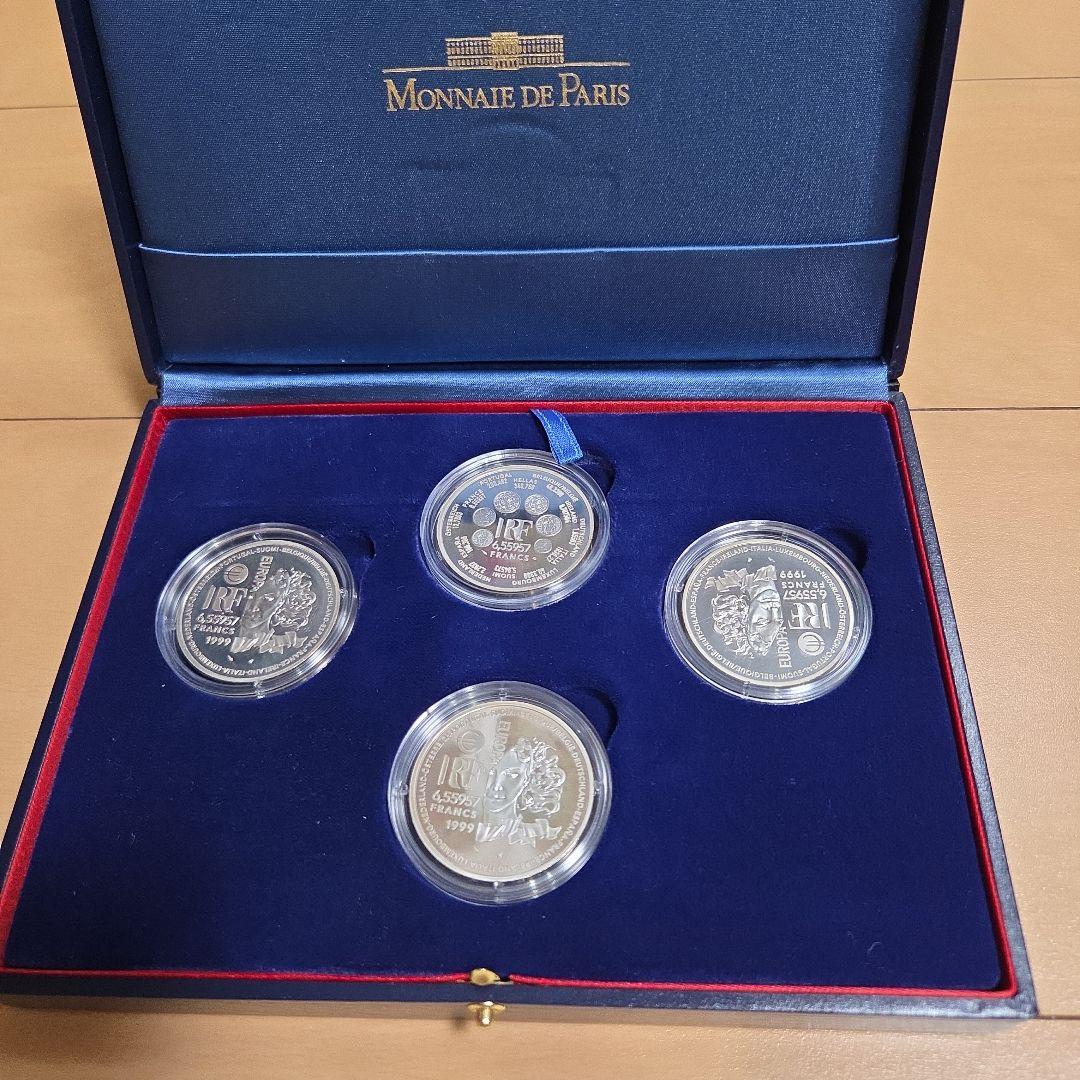 Monnaie de Paris 銀貨セット 4枚