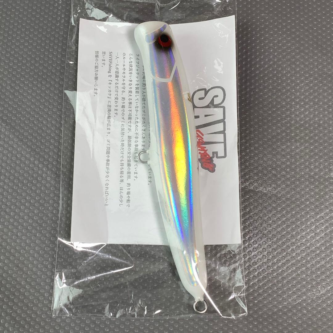 希少　Y-POP240 Yポップ ホワイト　150g