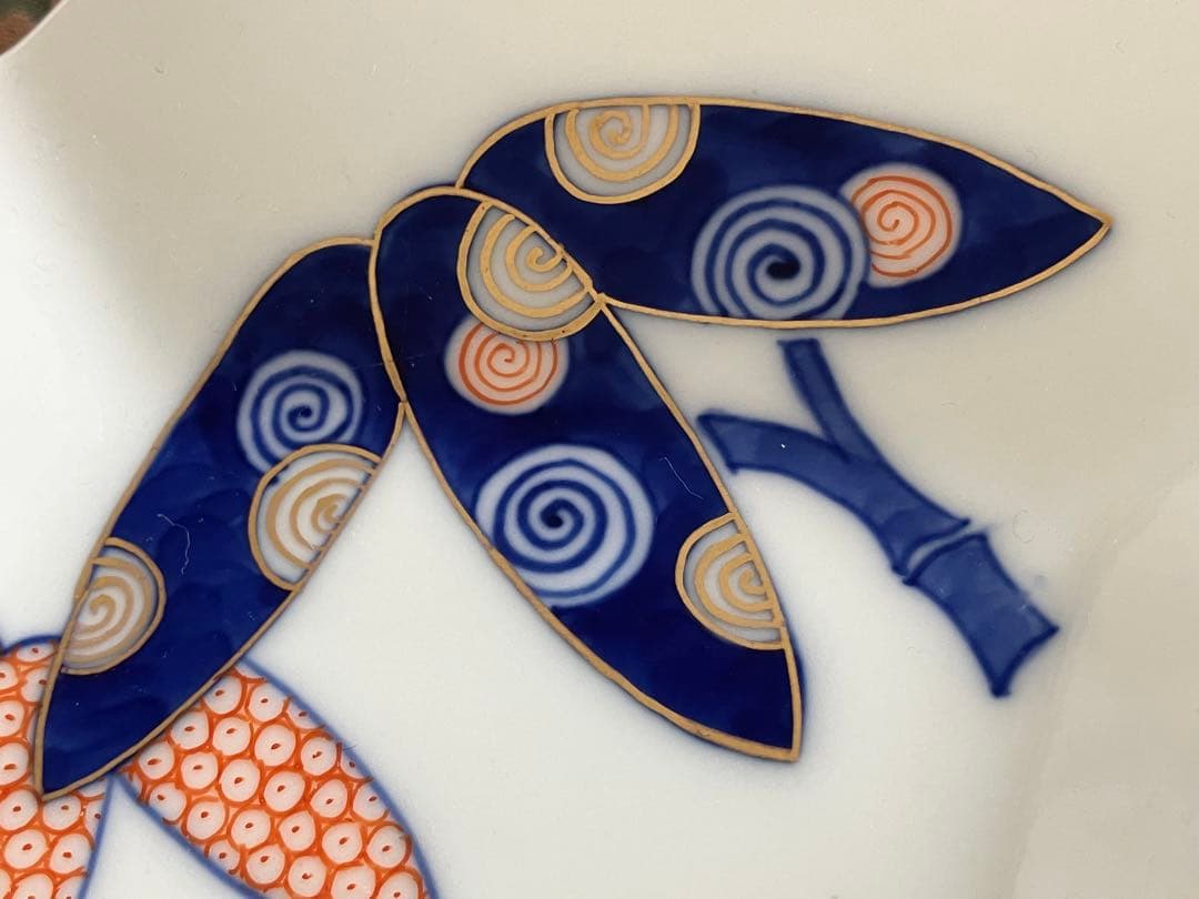 深川製磁　笹の柄 お刺身などの皿　のぞき 希少