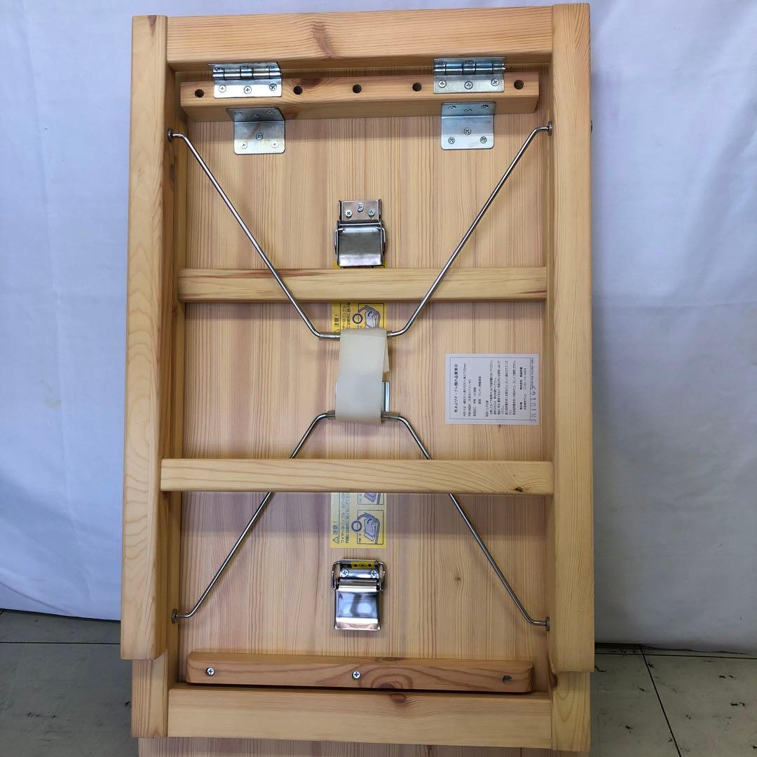 MUJI　良品計画　折り畳みデスク・チェアセットパイン材