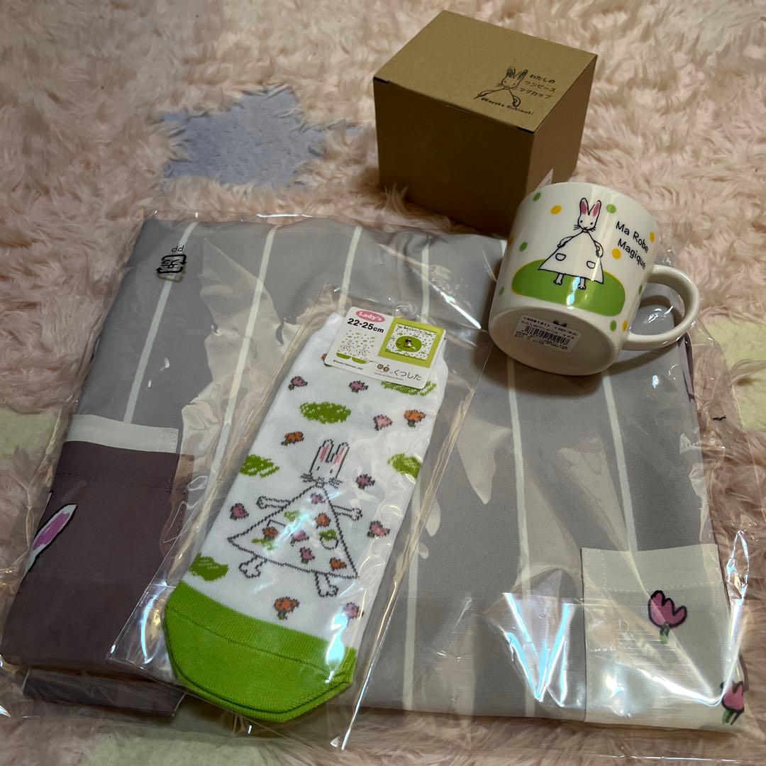 わたしのワンピース　絵本のくつした＆しかけポケットエプロン＆マグカップ♡♡♡