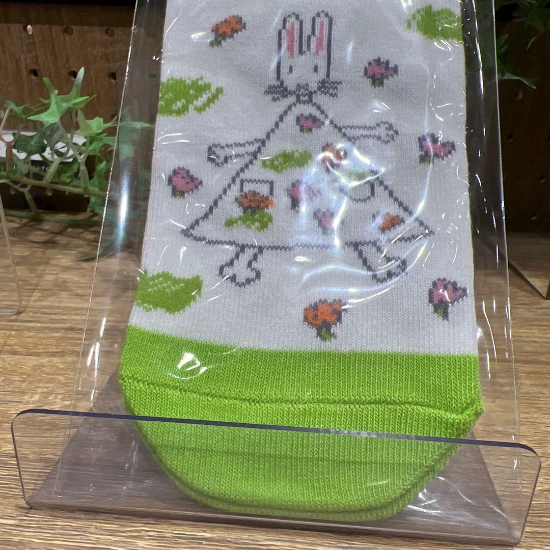 わたしのワンピース　絵本のくつした＆しかけポケットエプロン＆マグカップ♡♡♡