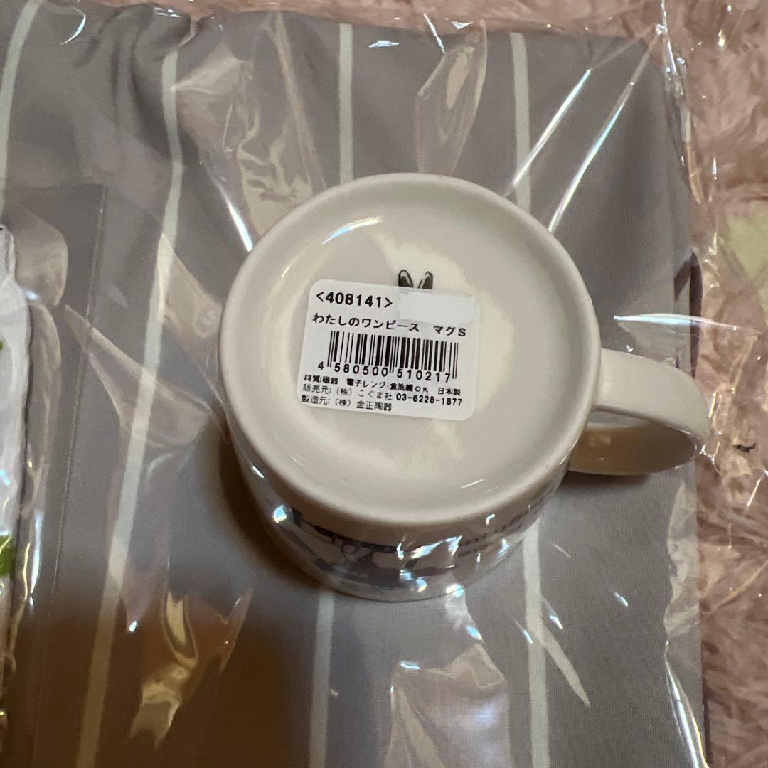 わたしのワンピース　絵本のくつした＆しかけポケットエプロン＆マグカップ♡♡♡