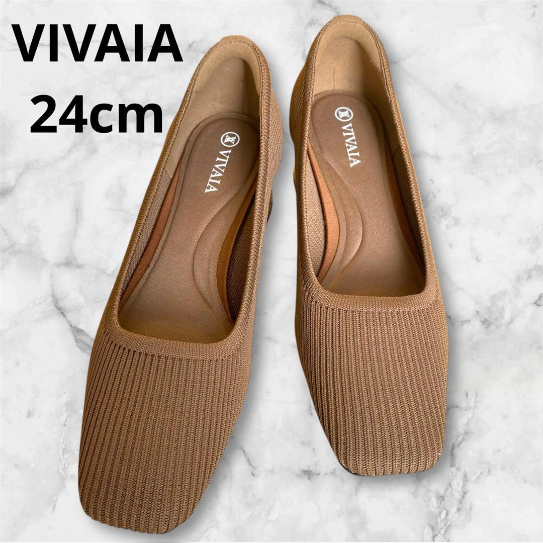 【美品】ビバイア　チャンキーヒール　パンプス　スクエアトゥ　EU37.5