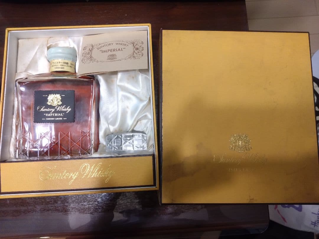 サントリー インペリアル国産ウイスキー43度 600m　IMPERIAL