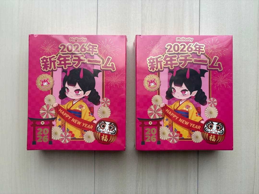Mellojoy メロジョイ　2026年新年チーム 2つセット