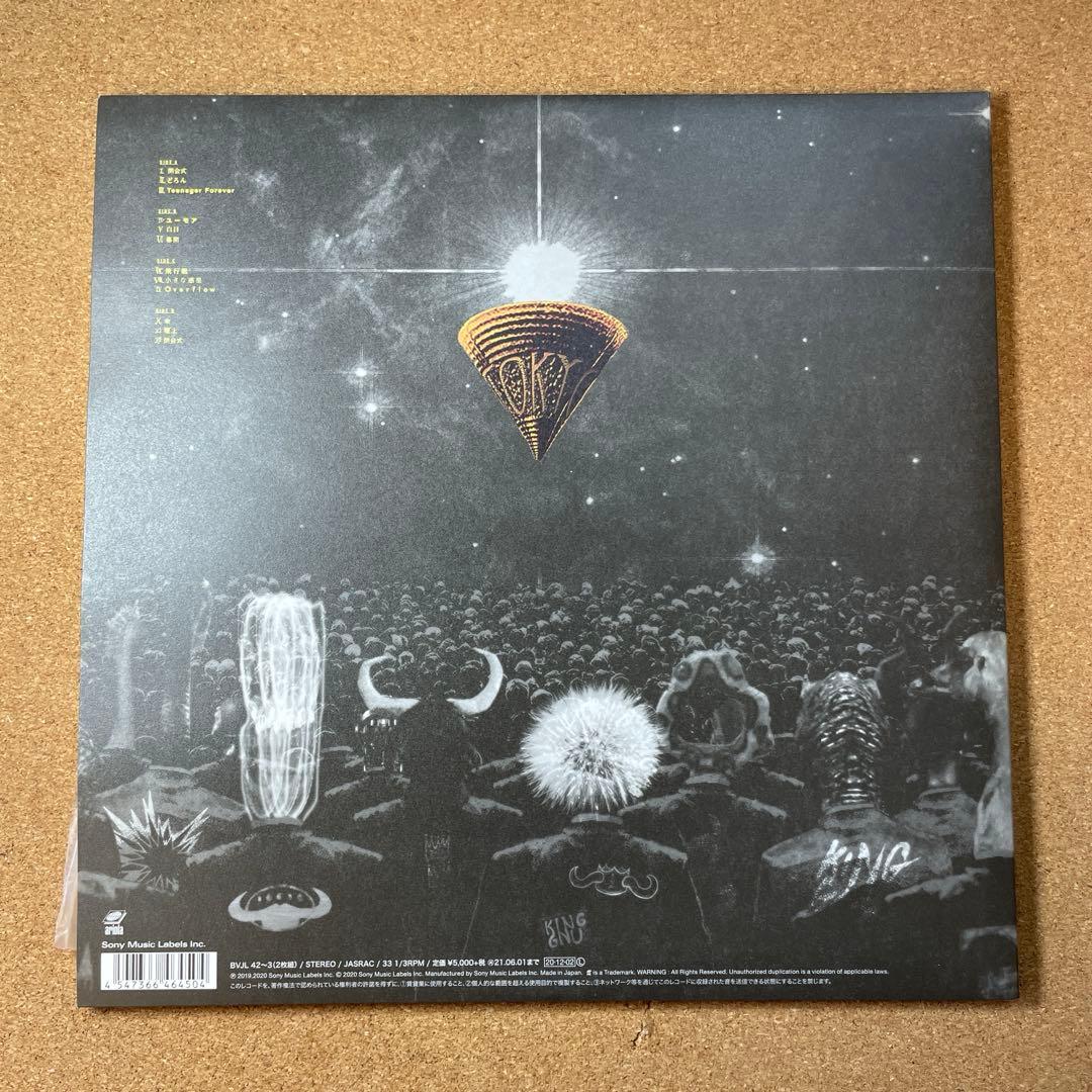 King Gnu 「CEREMONY」完全生産限定盤 LP レコード