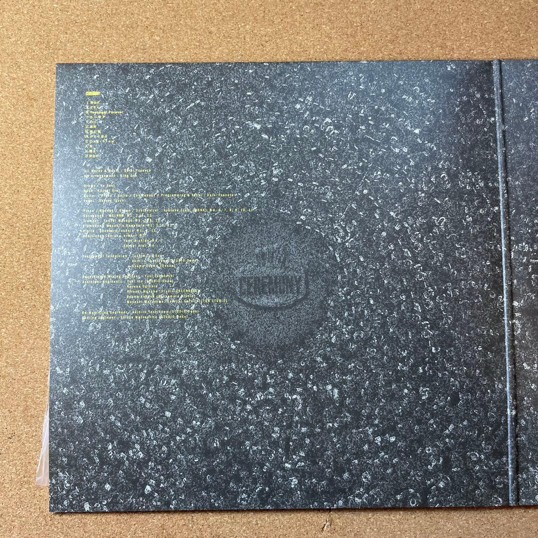 King Gnu 「CEREMONY」完全生産限定盤 LP レコード