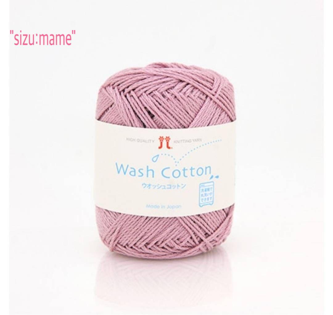 nako様(’-’*)御専用ページでございます(^-^)