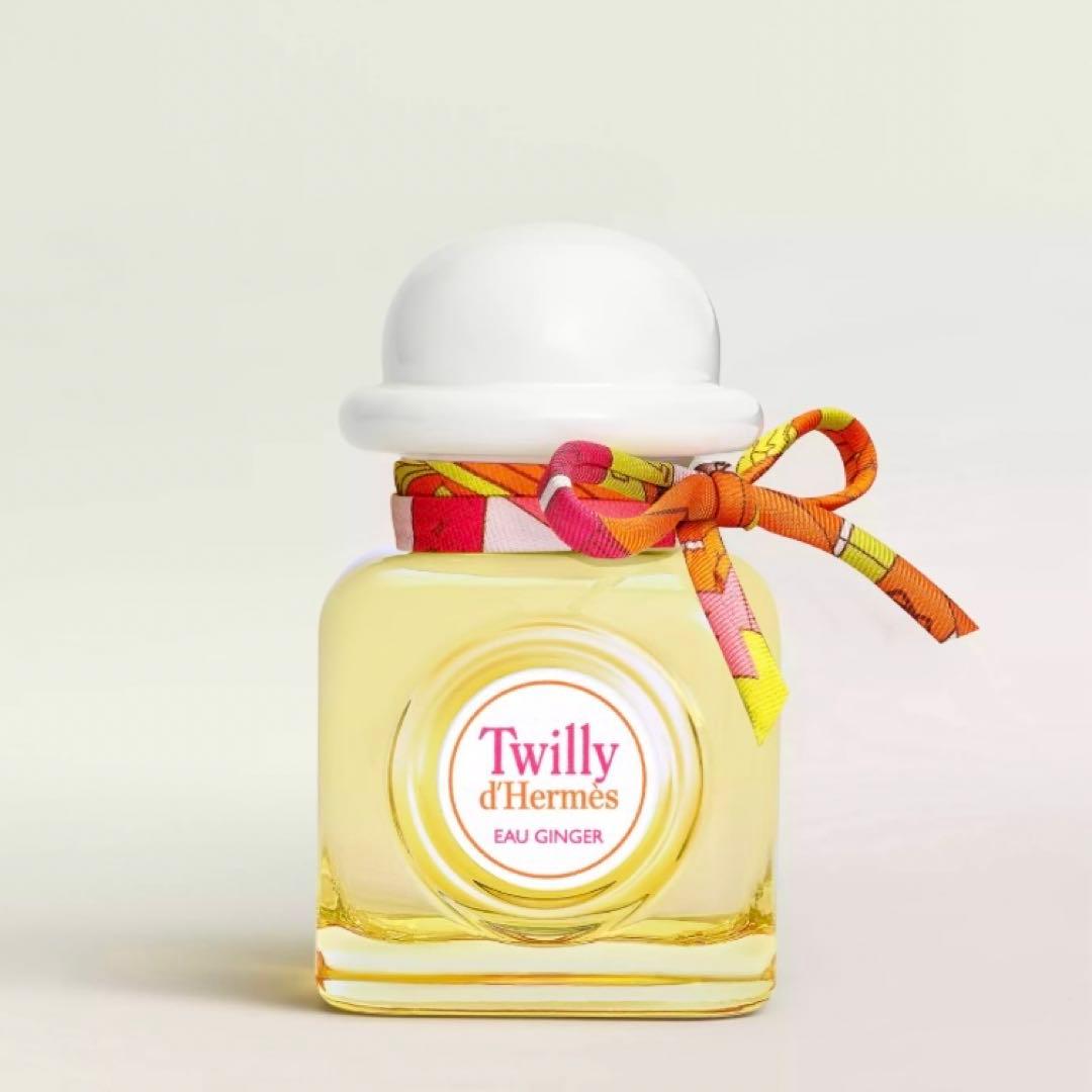 エルメス　オードパルファム ツイリー ドゥ エルメス オー ジンジャー　85ml