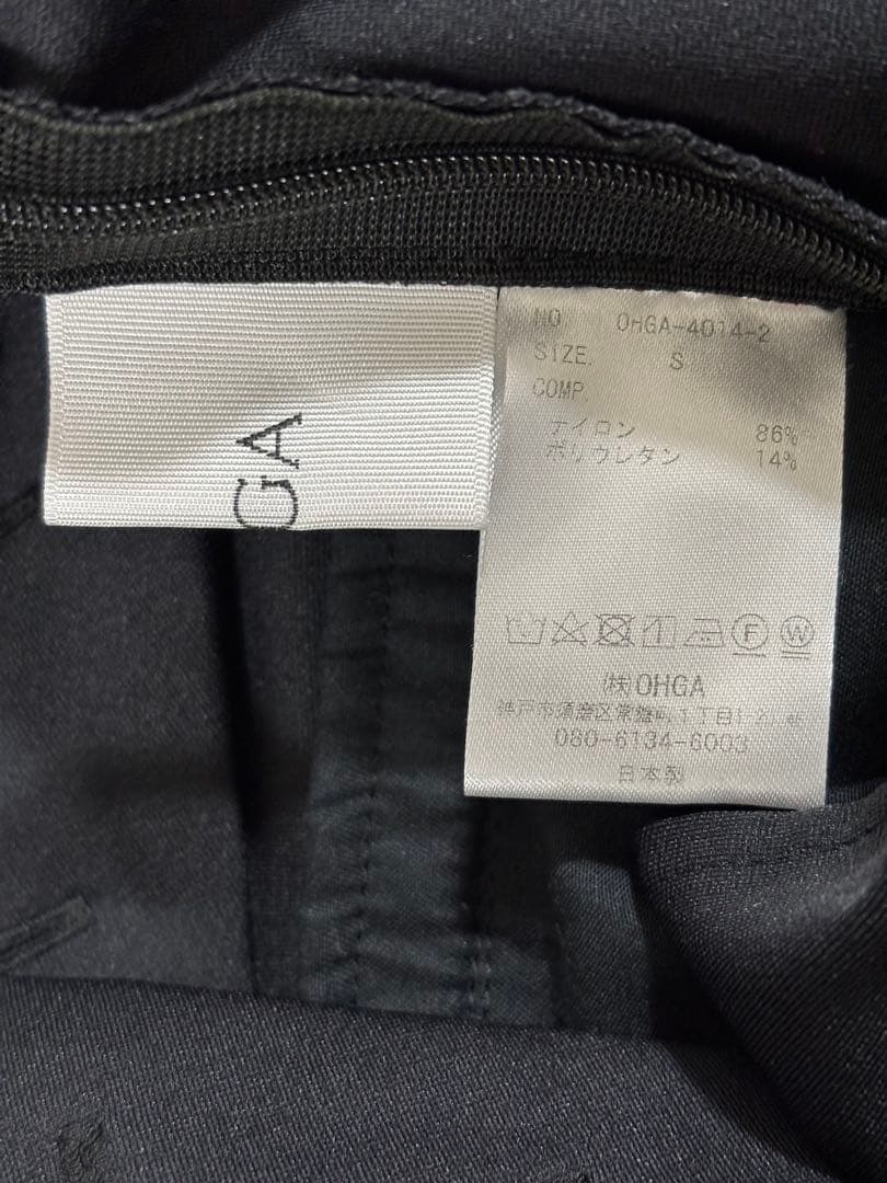 【美品】OHGA サロペット ブラック S