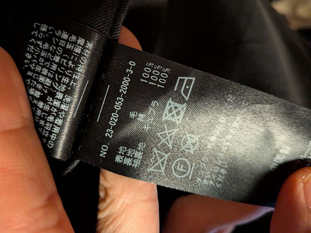 L'ECHOPPE 【LE / エルイー】WOOL Balcollar Coat