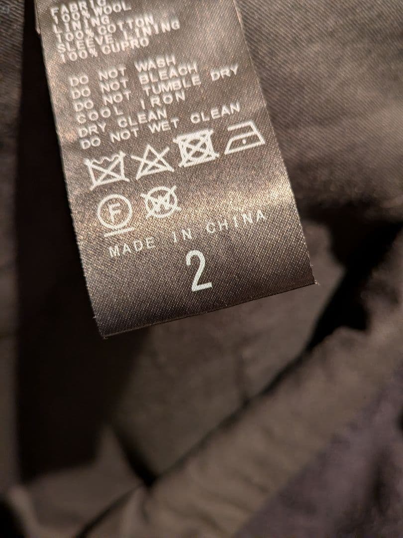 L'ECHOPPE 【LE / エルイー】WOOL Balcollar Coat